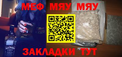 скорость mdpv Новодвинск