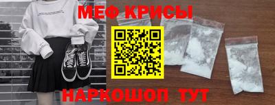 скорость Новокубанск