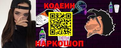 скорость Новокубанск