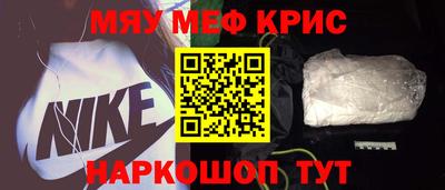 скорость Новокубанск