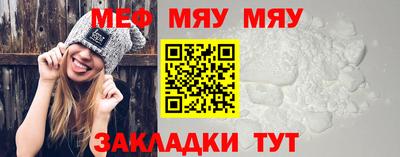 скорость Новокубанск