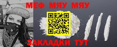 скорость Новокубанск