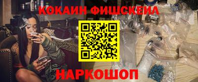 скорость mdpv Новодвинск