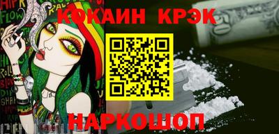 крисы Нягань