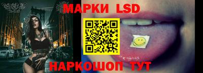 скорость mdpv Новодвинск