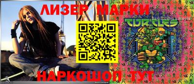 скорость mdpv Новодвинск