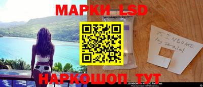 скорость mdpv Новодвинск