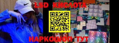 скорость mdpv Новодвинск