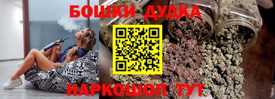 COCAINE Новозыбков
