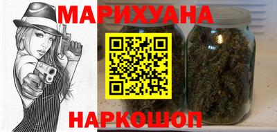 скорость Новокубанск