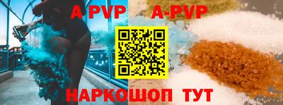 скорость mdpv Новодвинск