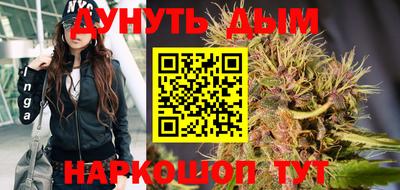 COCAINE Новозыбков