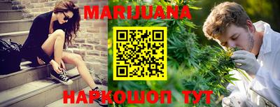 COCAINE Новозыбков