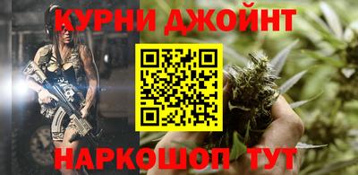 скорость mdpv Новодвинск