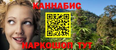 скорость mdpv Новодвинск