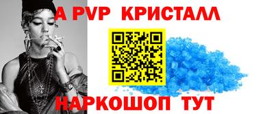 крисы Нягань