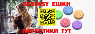 скорость mdpv Новодвинск