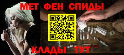скорость Новокубанск