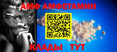 скорость Новокубанск