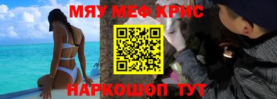 скорость mdpv Новодвинск
