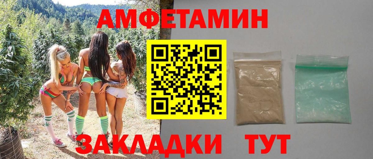 Строитель  МЕТАМФЕТАМИН витя  МЕТАМФЕТАМИН витя  Вход с VPN 
